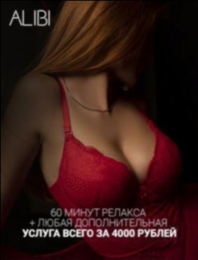 prostitueret i Marslev - VIP Escorts